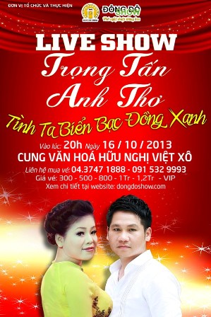 Trọng Tấn - Anh Thơ làm liveshow đặc biệt “Tình ta biển bạc đồng xanh”
